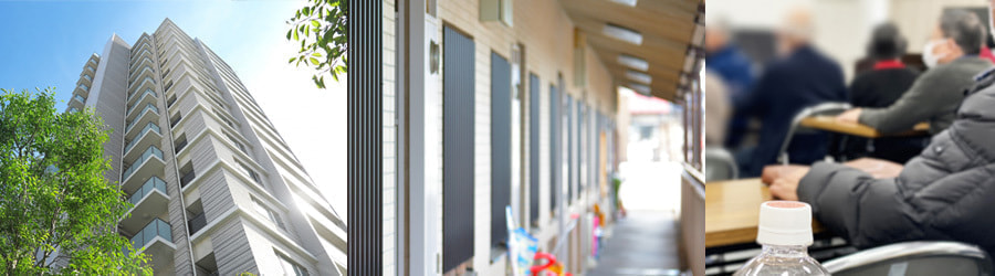 管理運営イメージ